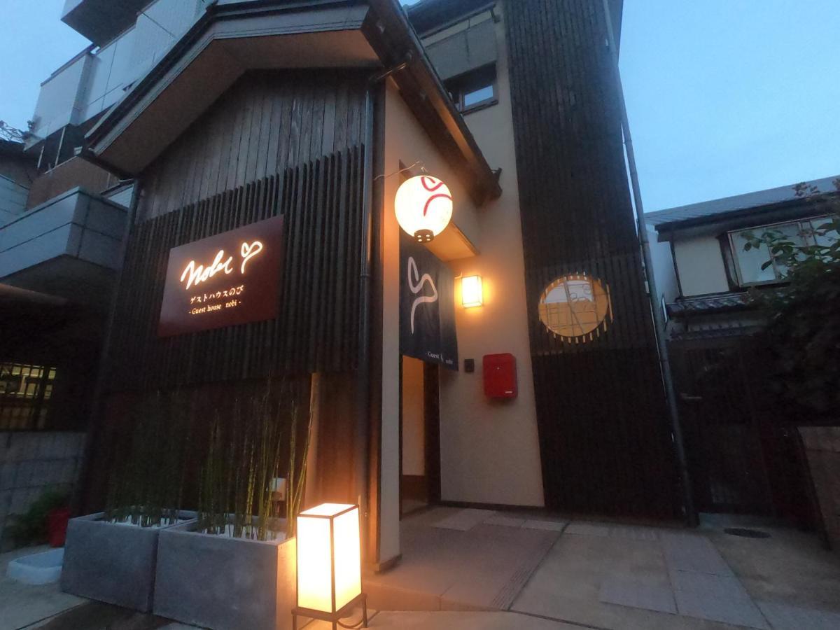 Guesthouse Nobi Kyoto Extérieur photo